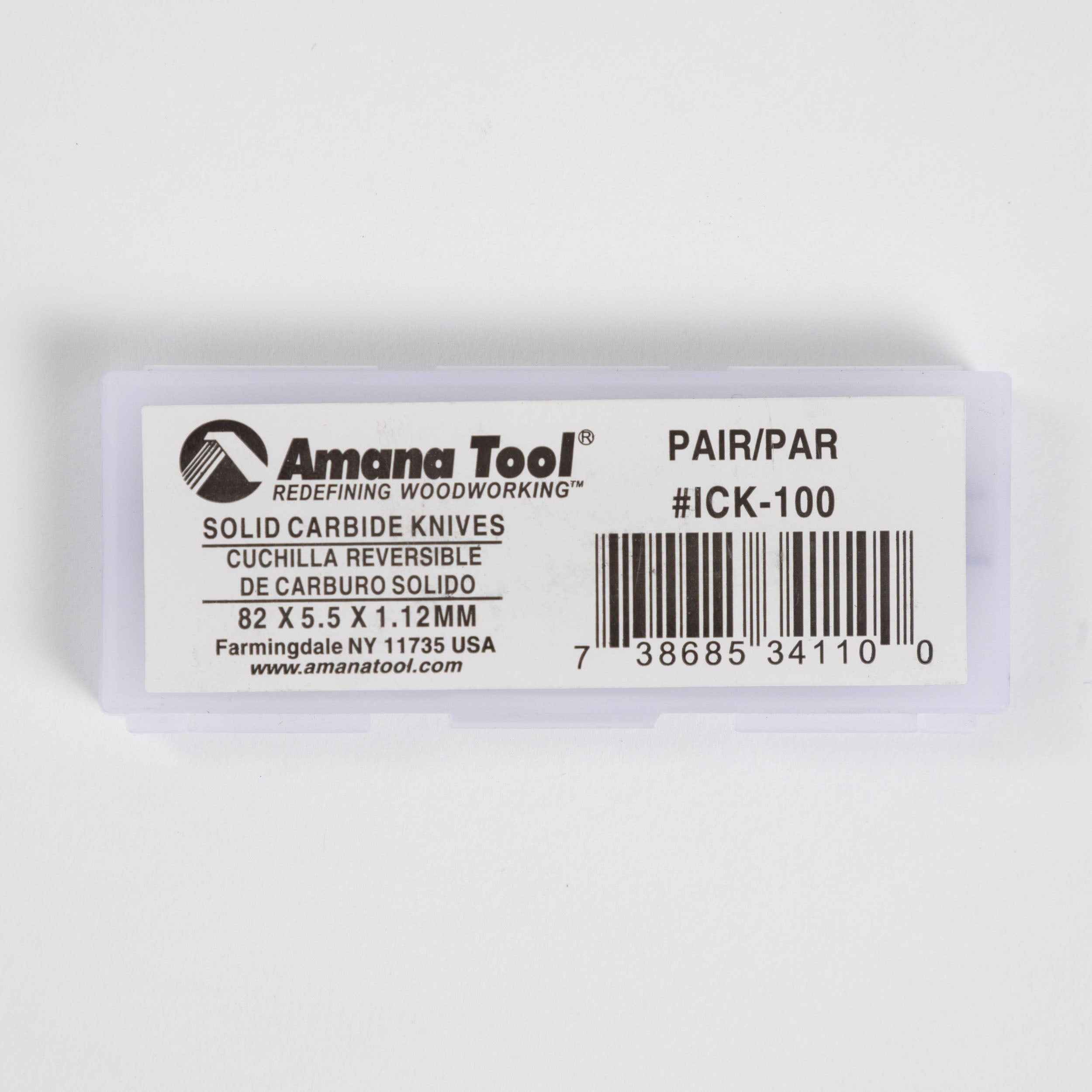 Repuesto Cuchillas de Cepillo Electrico